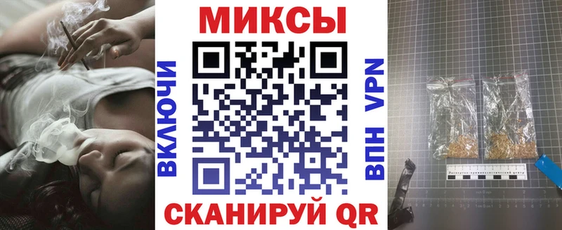 БУТИРАТ BDO Нея