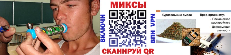 БУТИРАТ вода Купить Нея