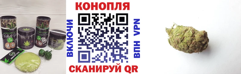 Печенье с ТГК конопля  Купить  Нея 