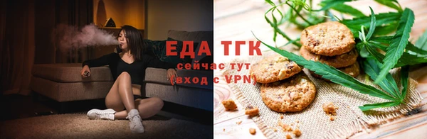 гашик Магадан