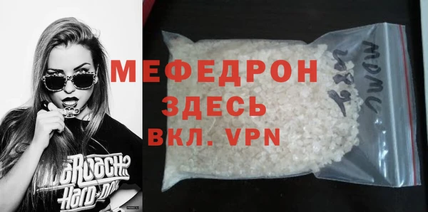 бутик Майский