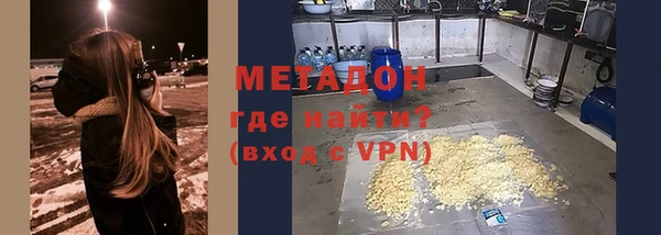 бутик Майский
