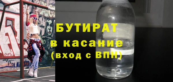 a pvp Мегион