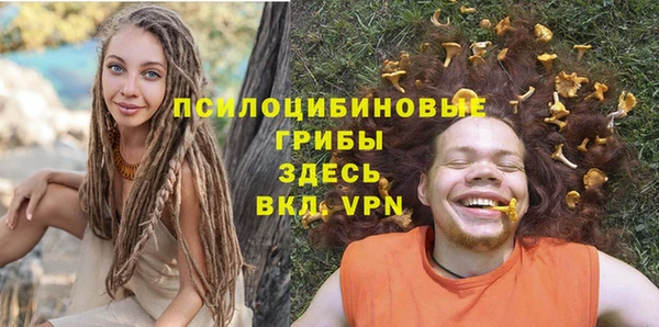 гашик Магадан