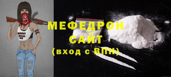 бутик Майский