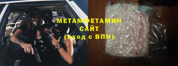 гашик Магадан