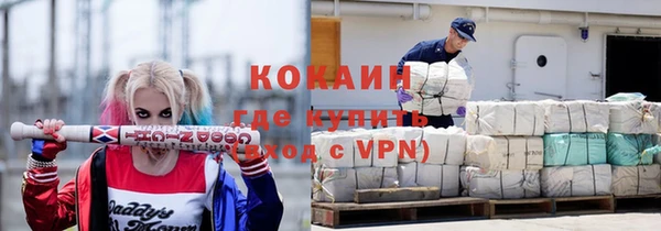 a pvp Мегион