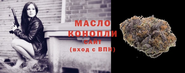 гашик Магадан