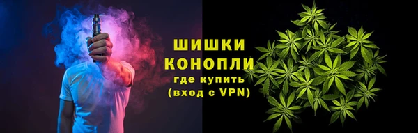 гашик Магадан