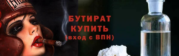 скорость Магас