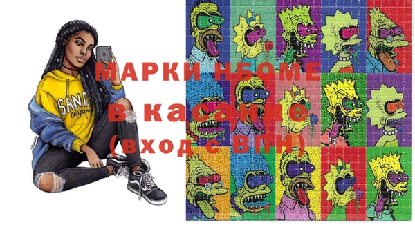 гашик Магадан