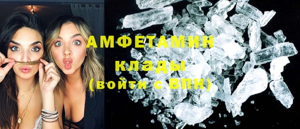 гашик Магадан