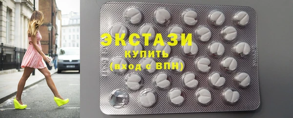 бутик Майский