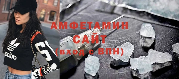 бутик Майский