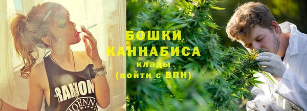 гашик Магадан