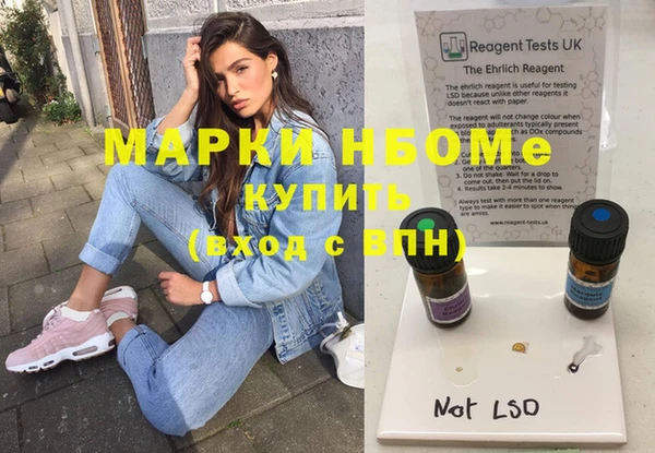 круглые Медвежьегорск