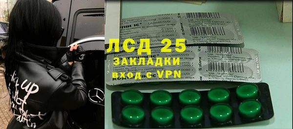 бутик Майский