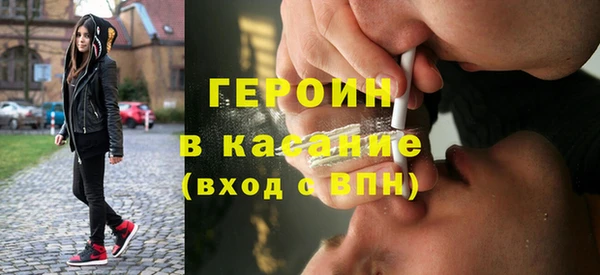 круглые Медвежьегорск