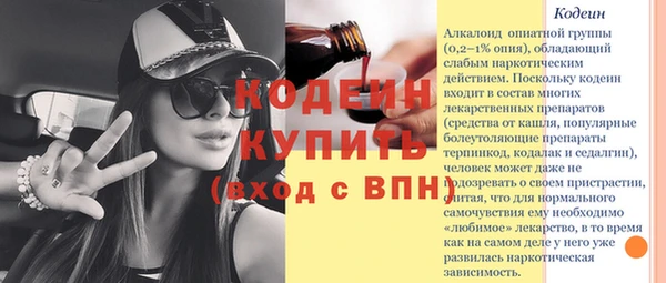 бутик Майский