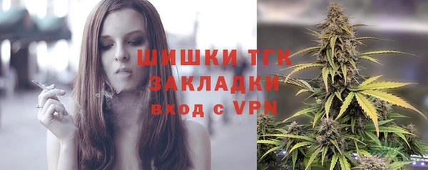 круглые Медвежьегорск