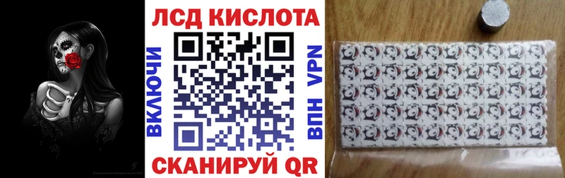 Купить где  Нея  Марки N-bome 1,8мг 